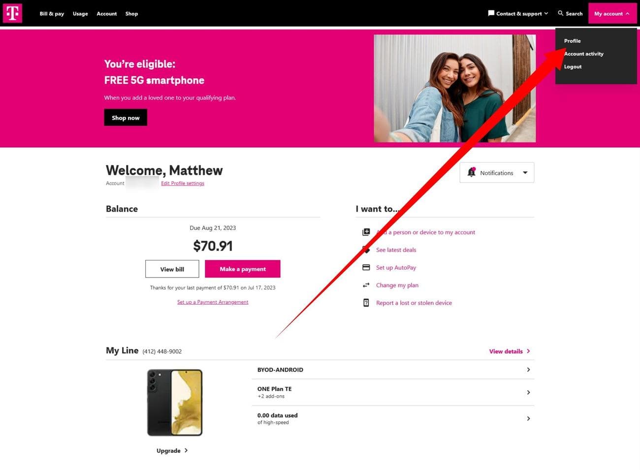 , Πώς να ρυθμίσετε ένα PIN μεταφοράς SIM σε κάθε εταιρεία κινητής τηλεφωνίας, TechWar.gr