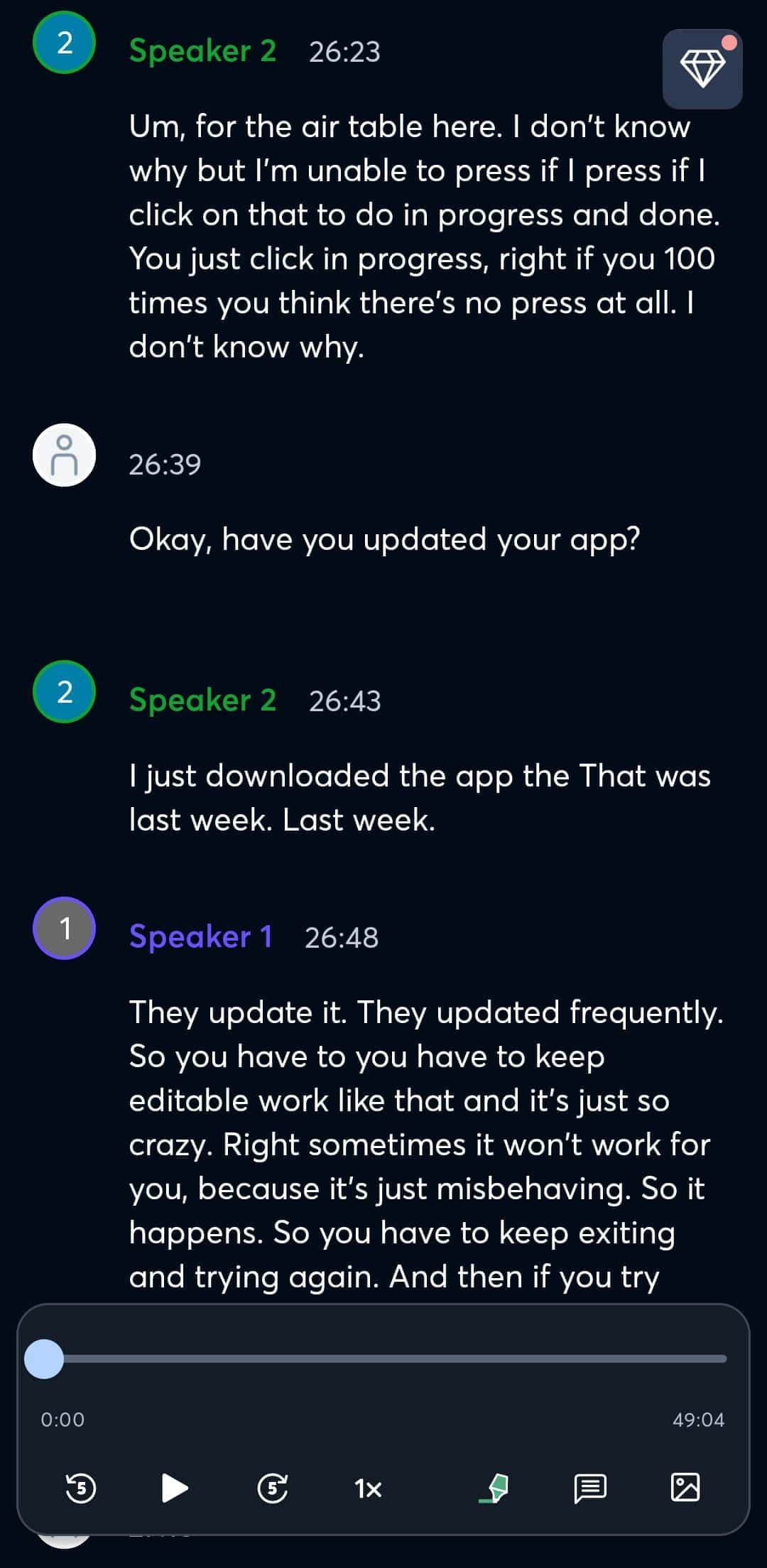 Μεταγραφή μιας ηχογράφησης φωνής συνάντησης στην εφαρμογή για κινητά Otter AI
