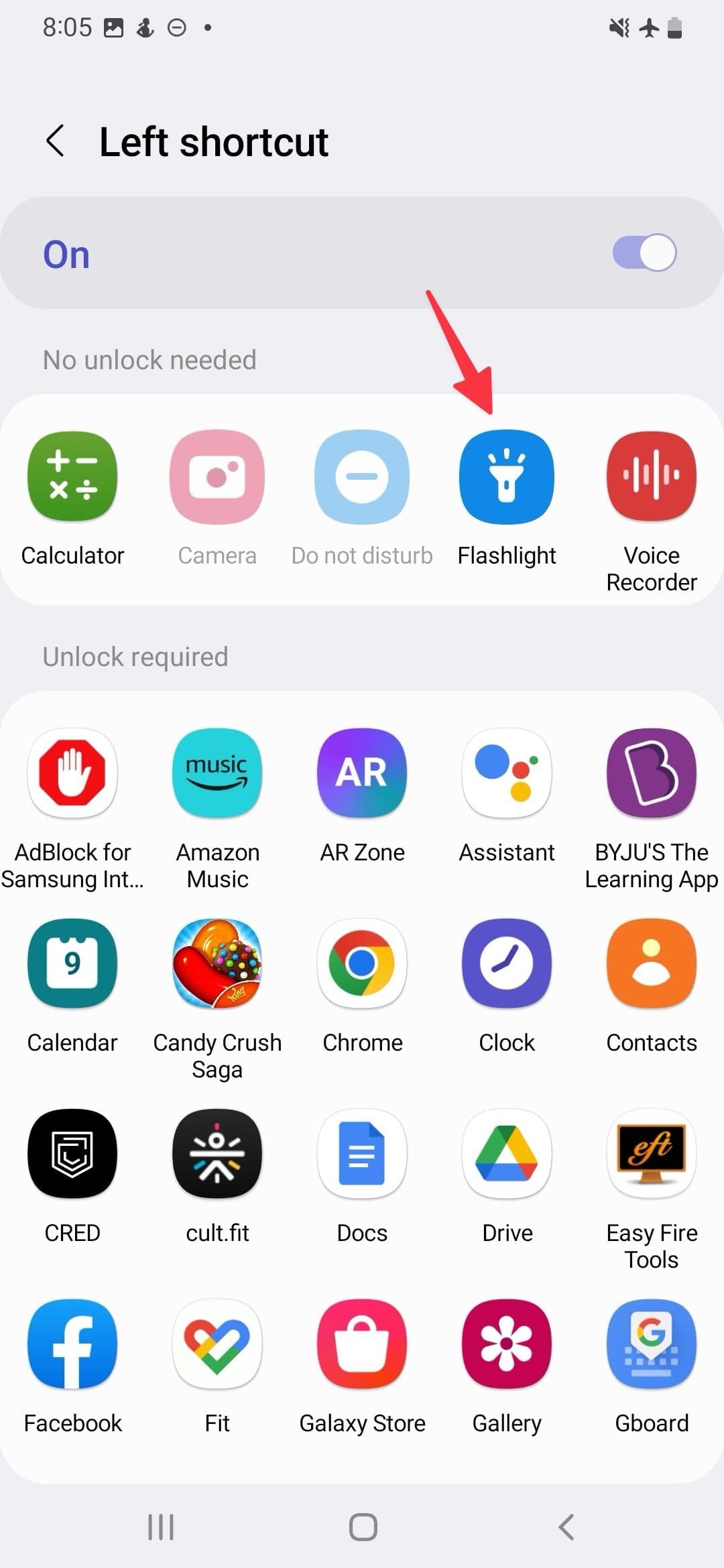 επιλέξτε τον φακό ως γρήγορη εναλλαγή