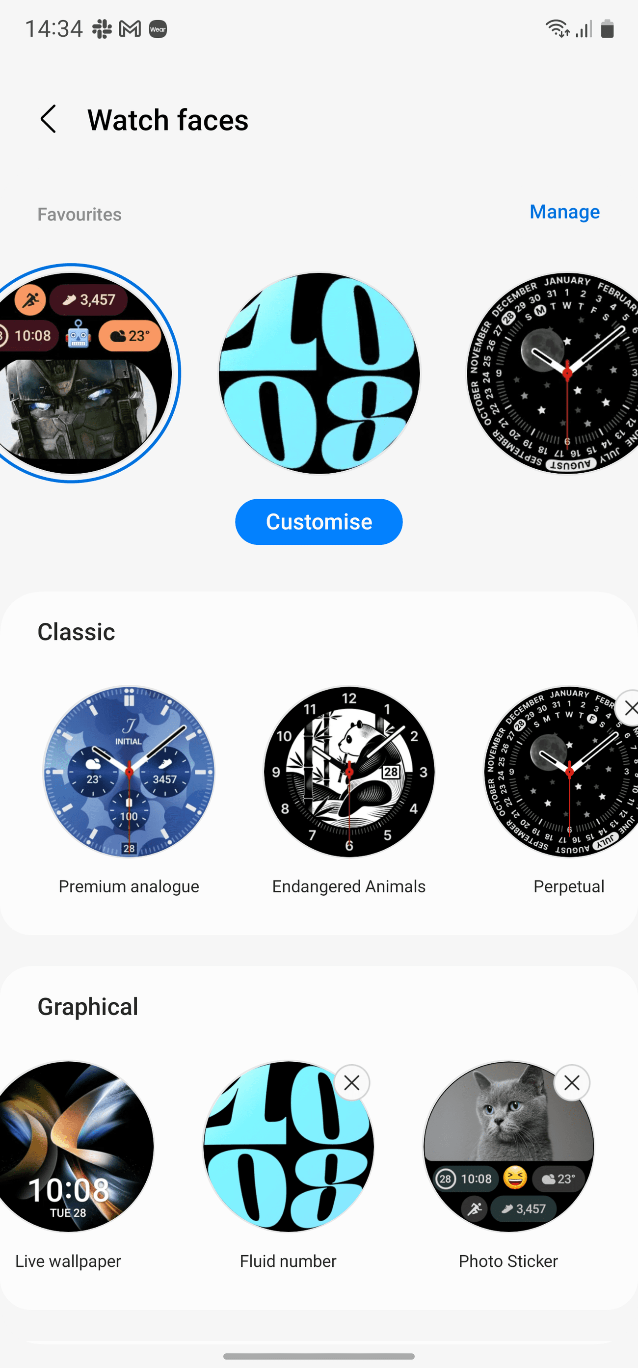 , Η Samsung φέρνει τα πρόσωπα Galaxy Watch 6 στο Watch 4 και 5, TechWar.gr