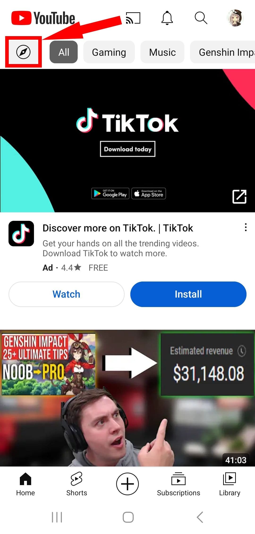 , Πώς να παρακολουθήσετε δωρεάν ταινίες στο YouTube, TechWar.gr