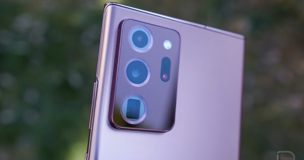 Ακολουθεί η Νέα λίστα τηλεφώνων
