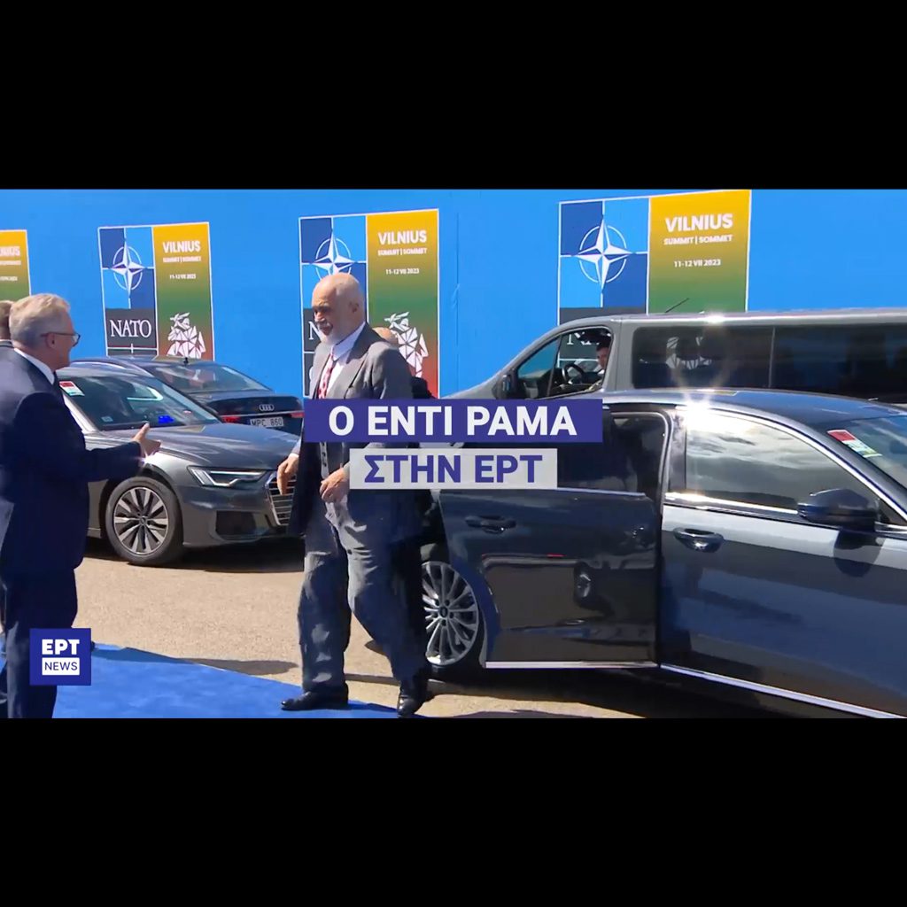 Αποκλειστική συνέντευξη του Αλβανού πρωθυπουργού Έντι Ράμα στο ΕΡΤNEWS - Digitaltvinfo.gr