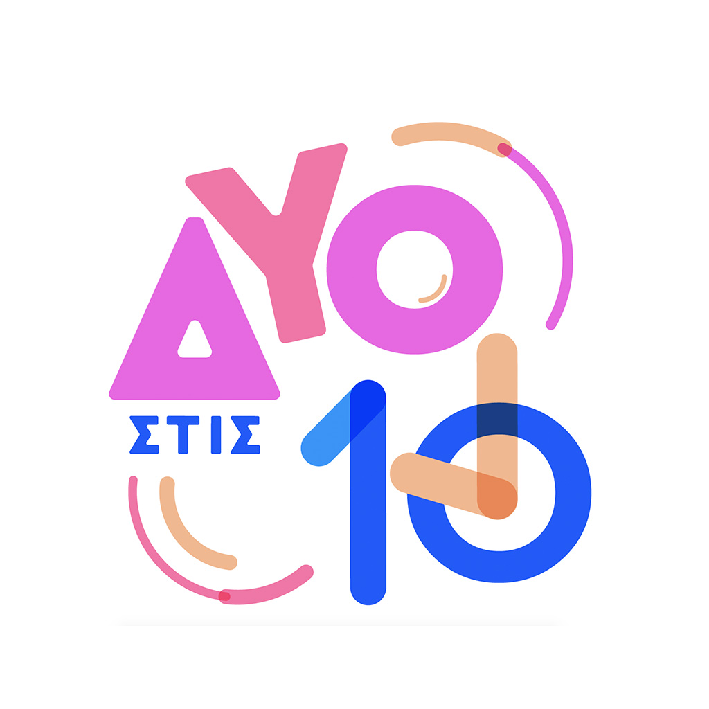 «Δύο στις 10» με τη Ζωή Κρονάκη και τον Δημήτρη Γιαγτζόγλου, πρεμιέρα στην ΕΡΤ1 - Digitaltvinfo.gr