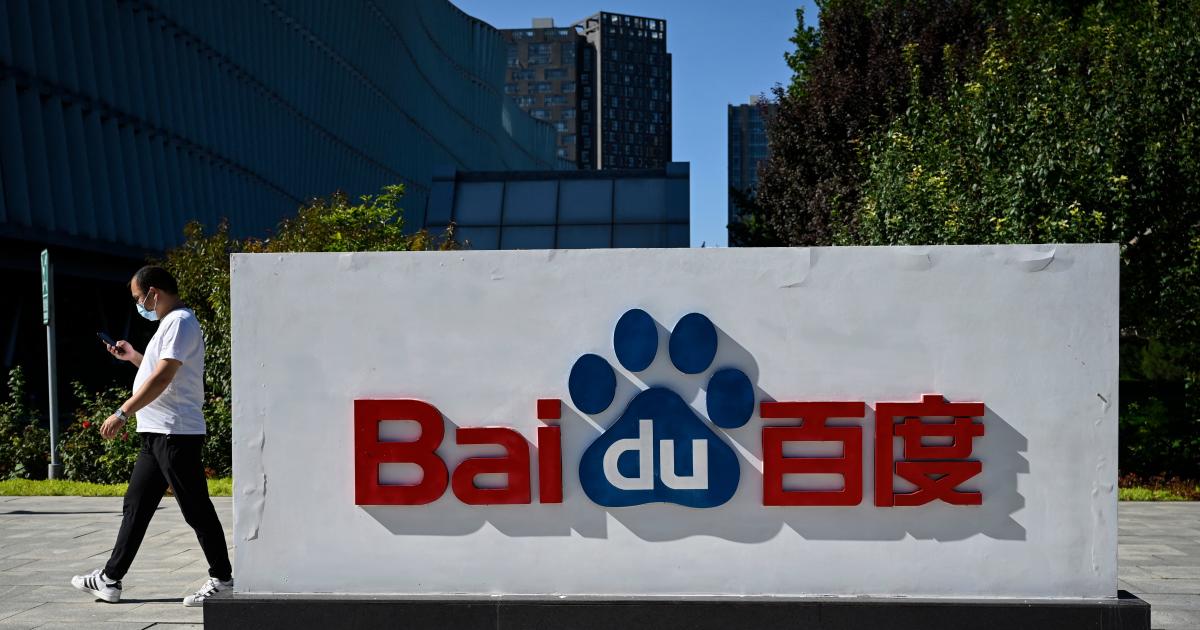 Η Baidu ανοίγει στο κοινό το τεχνητό τεχνητό της τεχνητής δημιουργίας ERNIE
