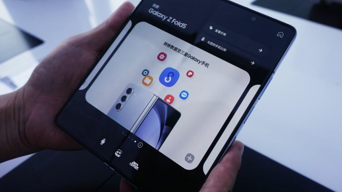 Η Samsung "Try Galaxy" για iPhone προσθέτει τις λειτουργίες Z Flip 5 και Z Fold 5
