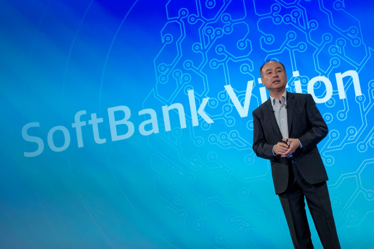 Η SoftBank καταγράφει ζημίες, με σωρευτική ζημία 6,3 δισεκατομμυρίων δολαρίων στην επιχειρηματική της δραστηριότητα στο Vision Fund
