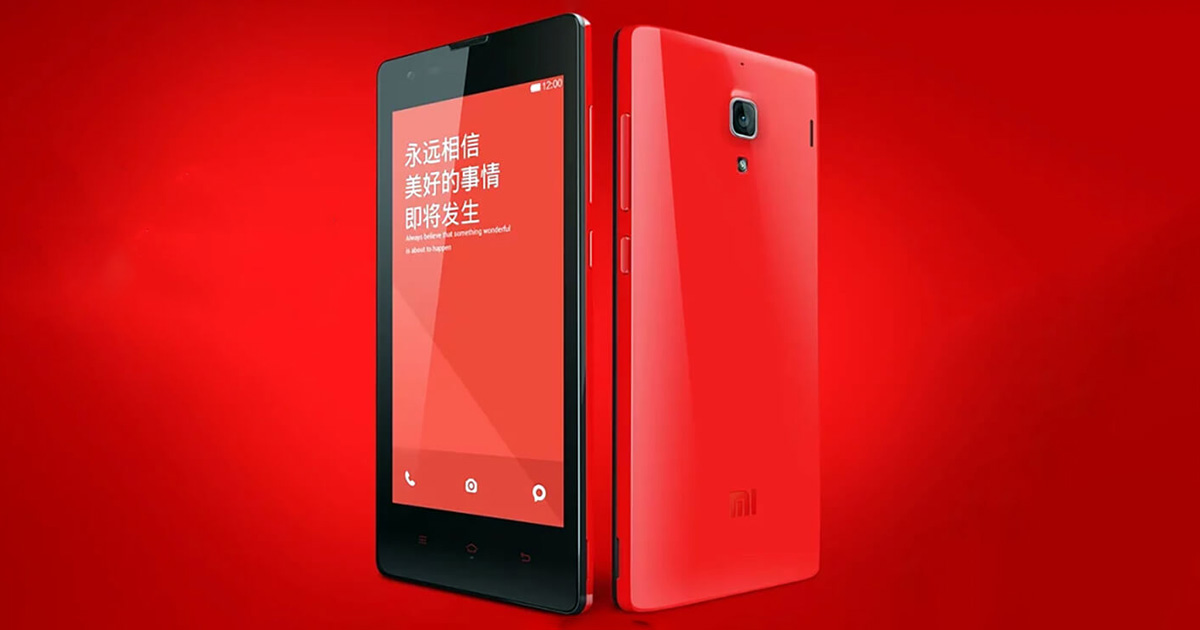 Η μάρκα Redmi γιορτάζει τη 10η επέτειό της: Το 2013, παρουσίασαν το πρώτο τους smartphone Redmi Hongmi
