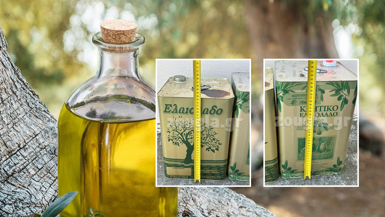 Η μεγάλη κλοπή με τους τενεκέδες του λαδιού