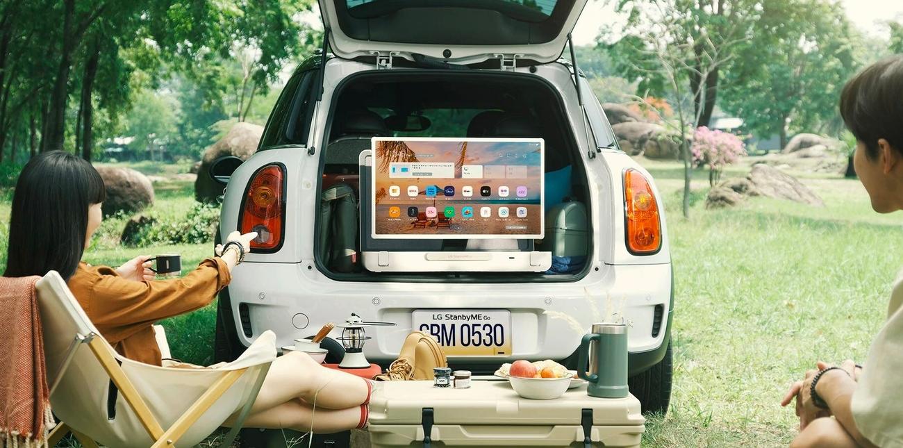 Η νέα τηλεόραση βαλίτσας 27 ιντσών της LG είναι τόσο περίεργη που πρέπει να τη δοκιμάσω
