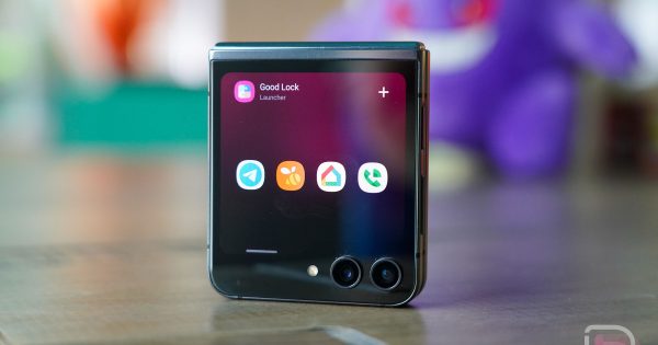 Η οθόνη εξωφύλλου του Galaxy Z Flip 5 είναι περιορισμένη
