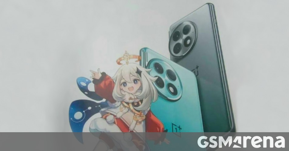 Η φόρτιση OnePlus Ace 2 Pro 150W επιβεβαιώθηκε σε διαφημιστικό φυλλάδιο που διέρρευσε
