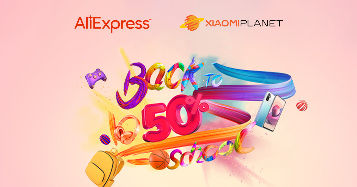 Κουπόνια Aliexpress για τον Αύγουστο του 2023: Ενημερώνονται τακτικά
