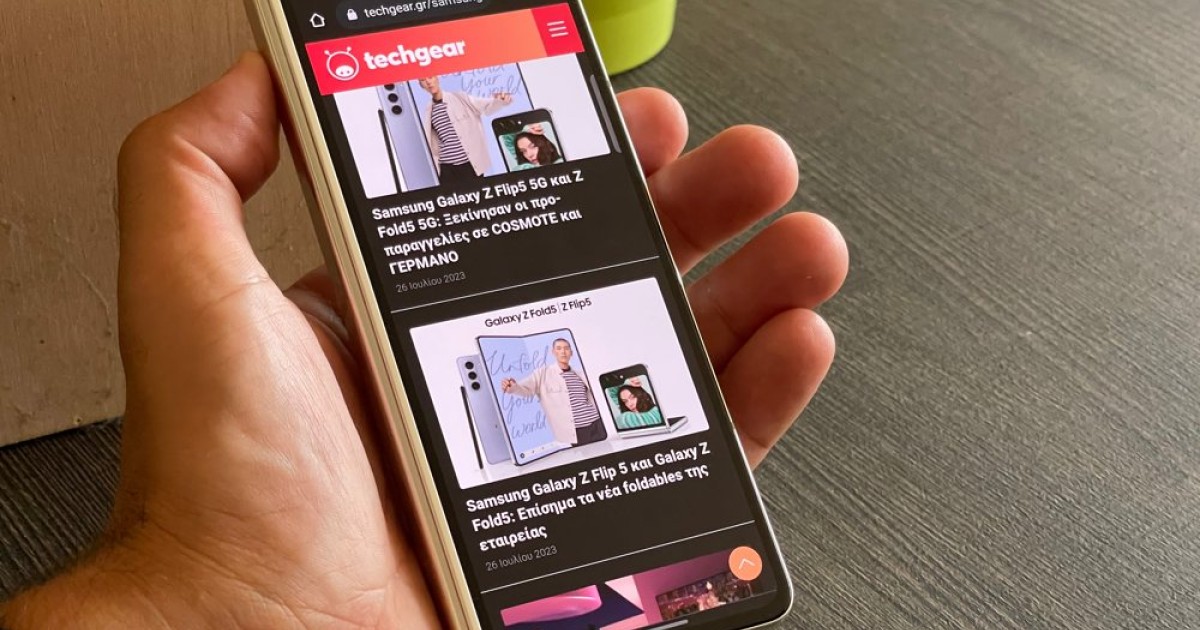 Μερικές πινελιές μακριά από την τελειότητα!