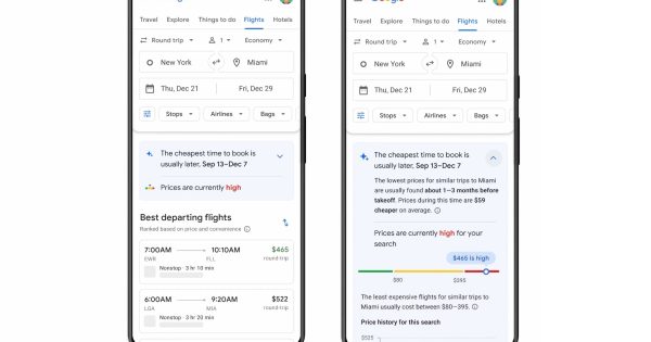 Οι Πτήσεις Google θα σας εξοικονομήσουν τόσα πολλά χρήματα
