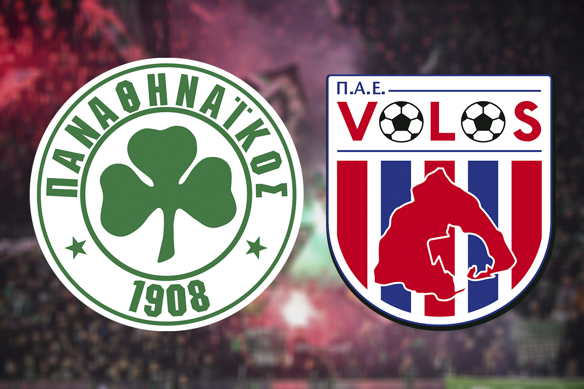 ΠΑΝΑΘΗΝΑΙΚΟΣ - ΒΟΛΟΣ Live Streaming