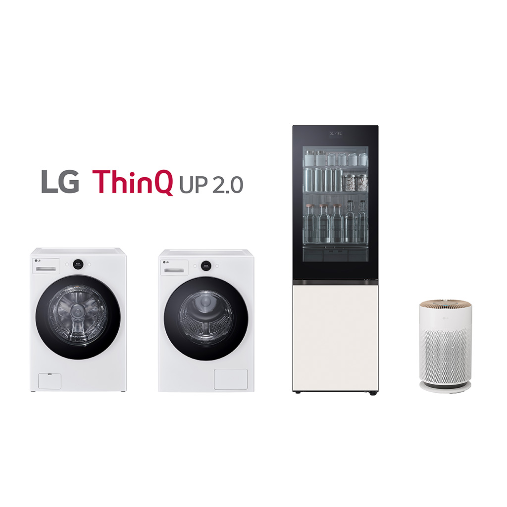 ΤΟ LG THINQ UP 2.0 ΠΡΩΤΟΠΟΡΕΙ ΣΤΗΝ ΕΞΑΤΟΜΙΚΕΥΣΗ ΤΩΝ ΟΙΚΙΑΚΩΝ ΣΥΣΚΕΥΩΝ - Digitaltvinfo.gr