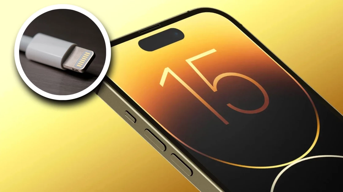 Τα iPhone 15 δε θα περιλαμβάνουν μάλλον το καλώδιο φόρτισης που ξέρατε (ΕΙΚΟΝΕΣ)