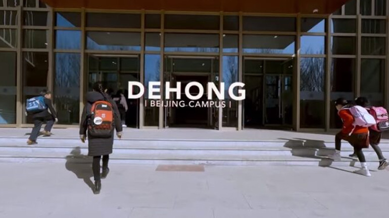 Τι κάνουν Κινέζοι μαθητές με ένα fpv στο σχολείο τους