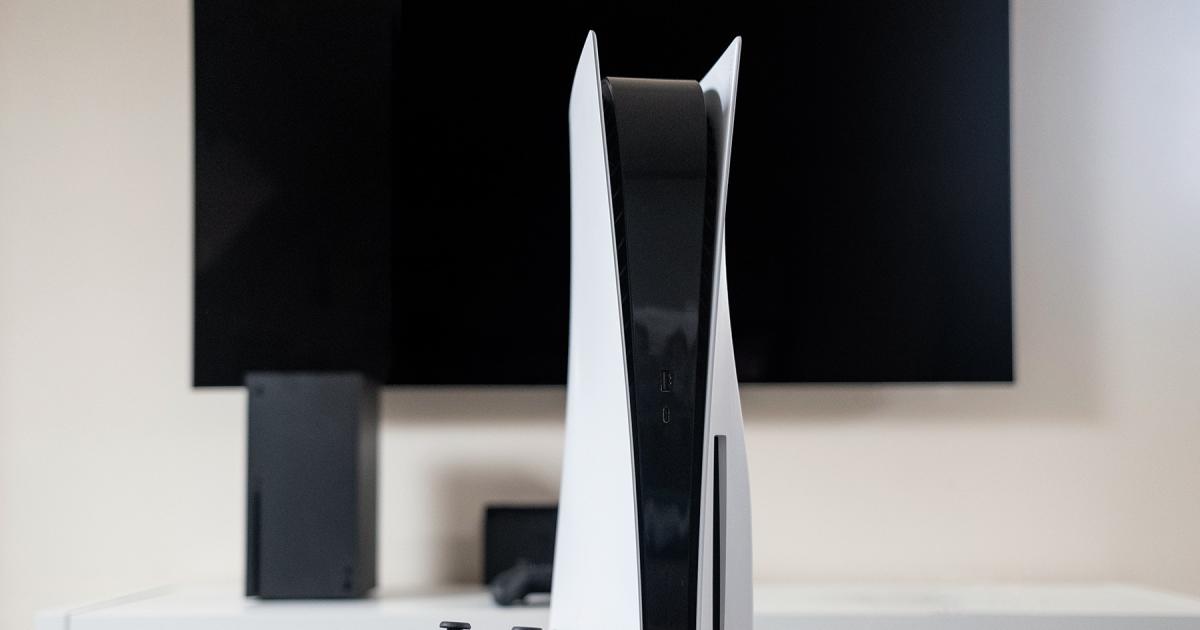 Το PlayStation 5 της Sony που βασίζεται σε δίσκους πέφτει στα 449 $
