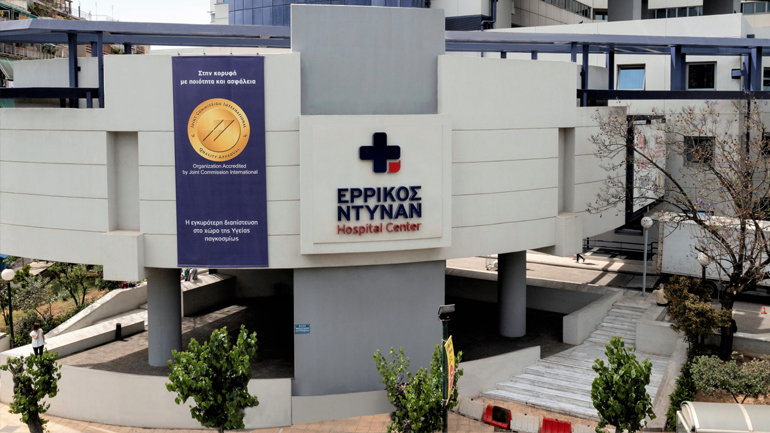 Το ρομποτικό σύστημα Da Vinci Xi 4ης γενιάς ήρθε στο Ερρίκος Ντυνάν