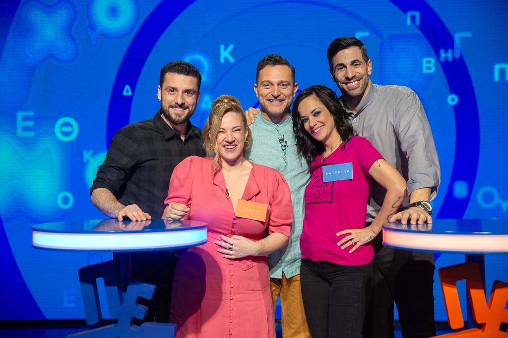 , “Πες τη λέξη” με τον Γιώργο Καραμίχο, πρεμιέρα Σάββατο 2/9 στις 19:15 –, TechWar.gr