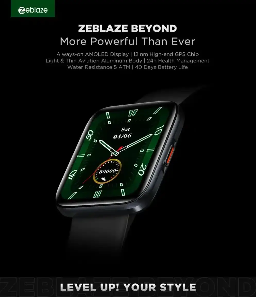 Zeblaze Beyond 2: AMOLED Οθονάρα 1.75", με ενσωματωμένο GPS και SpO2 monitor με μόλις 46.9€.