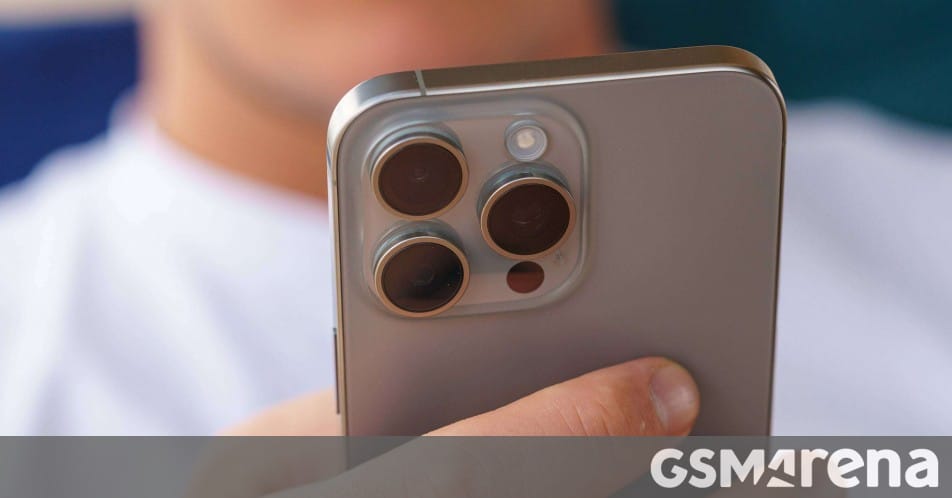 Apple iPhone 15 Pro Max για έλεγχο
