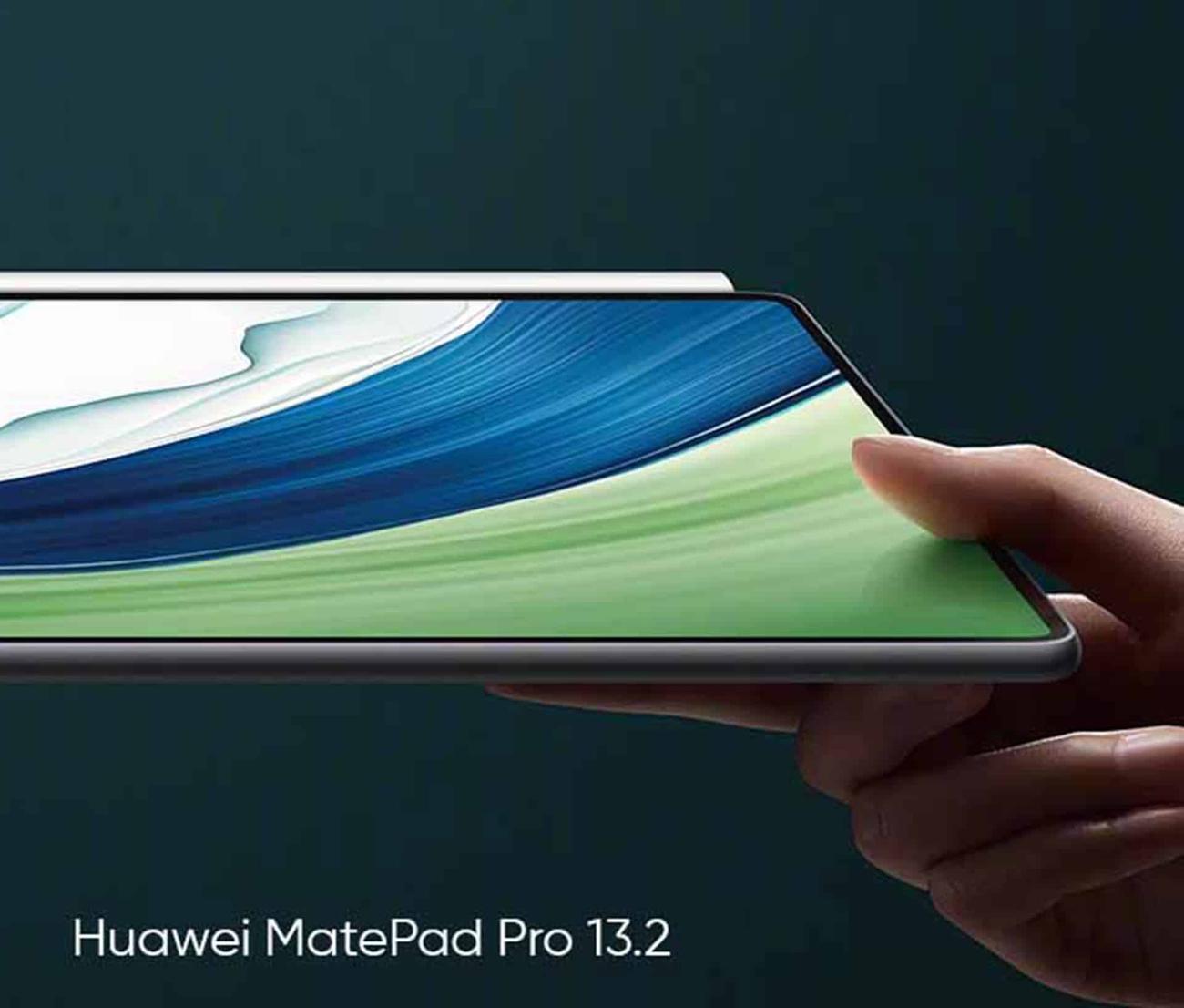 Huawei MatePad Pro 13.2, το τεράστιο tablet είναι έτοιμο για παρουσίαση