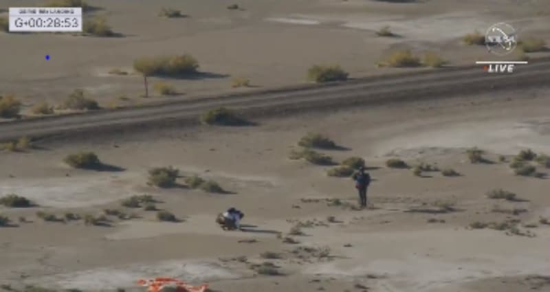 NASA: Προσγειώθηκε το σκάφος με το μεγαλύτερο δείγμα του «πιο επικίνδυνου» αστεροειδούς – Δείτε live - Οικονομικός Ταχυδρόμος