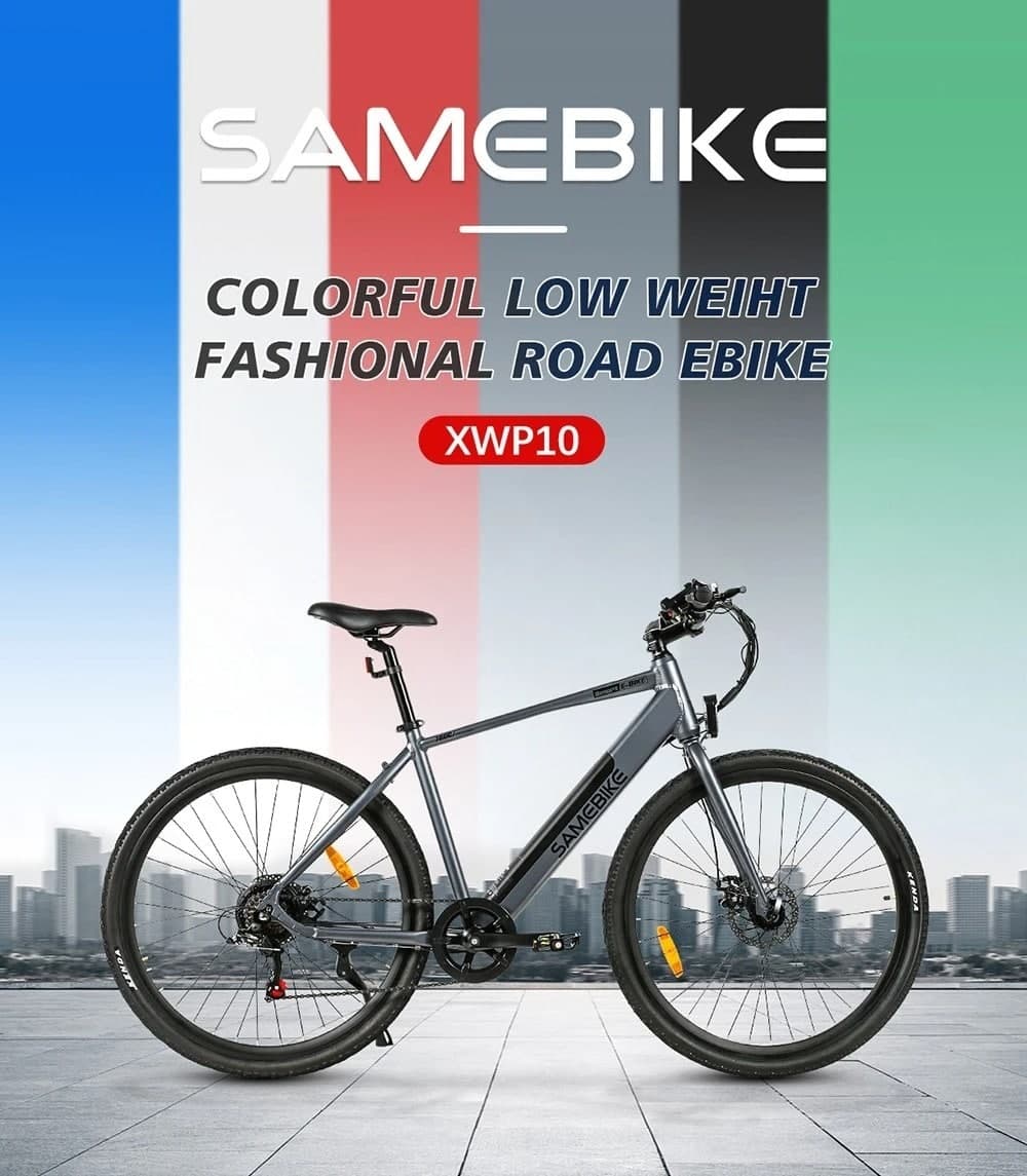 Samebike XWP10 : Ηλεκτρικό ποδήλατο σε τρία χρώματα, με μοτέρ 350W και ελαστικά 700 x 45C για δρόμο, στα 731€!