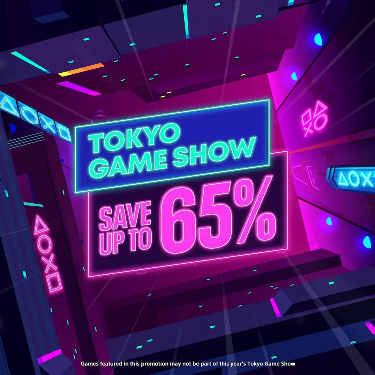 "Tokyo Game Show" εκπτώσεις στο PlayStation Store
