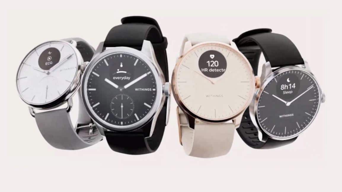 Withings ScanWatch 2, Withings ScanWatch 2: Με ενισχυμένους αισθητήρες [IFA 2023]