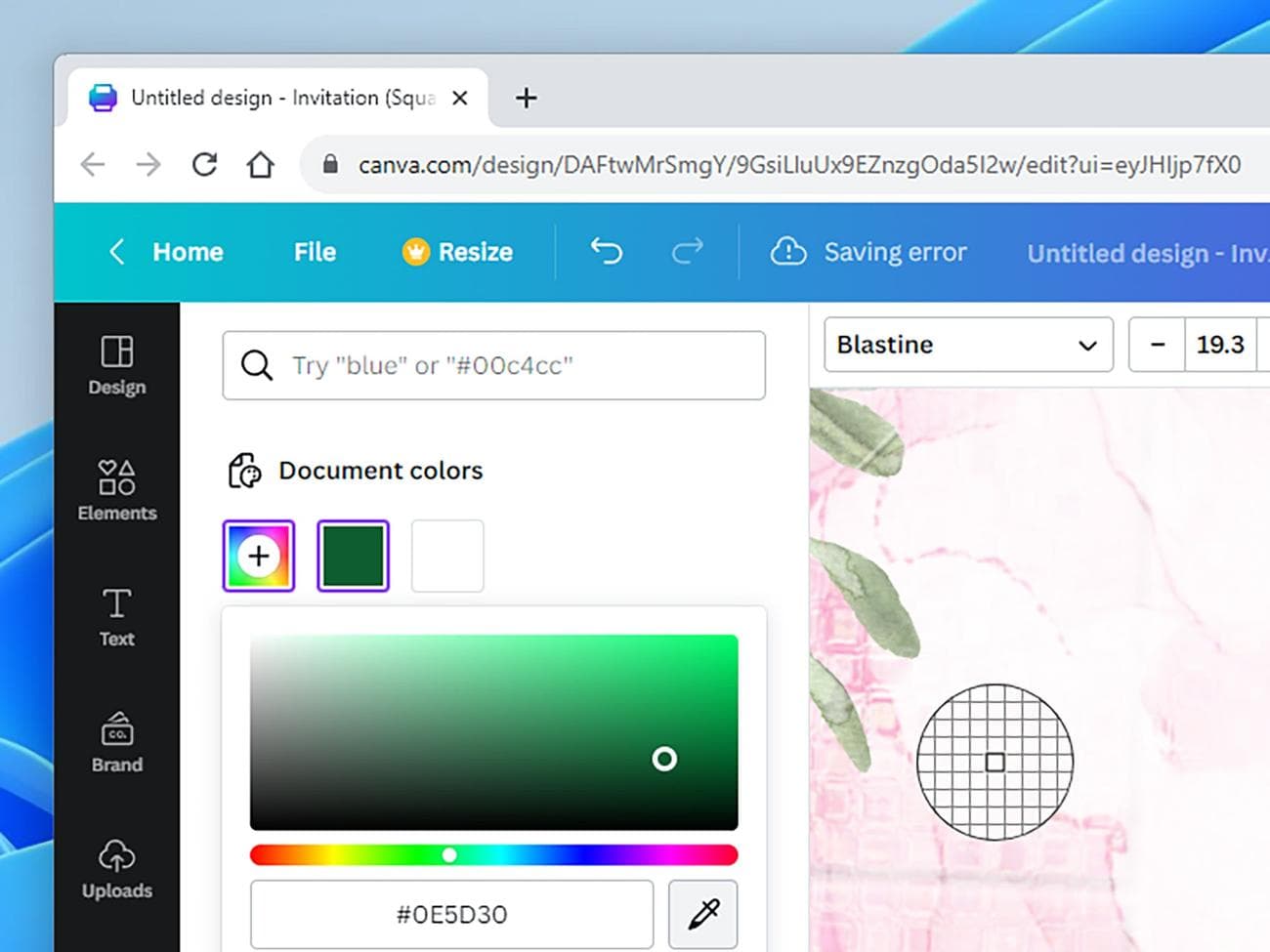 , 7 συμβουλές για να αξιοποιήσετε περισσότερο το Canva, TechWar.gr