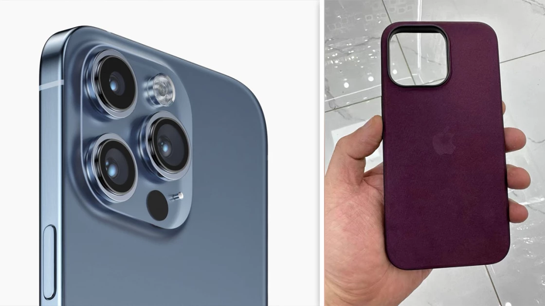 iPhone 15: Αυτές θα είναι μάλλον οι νέες θήκες που αντικαθιστούν τις γνήσιες δερμάτινες της Apple