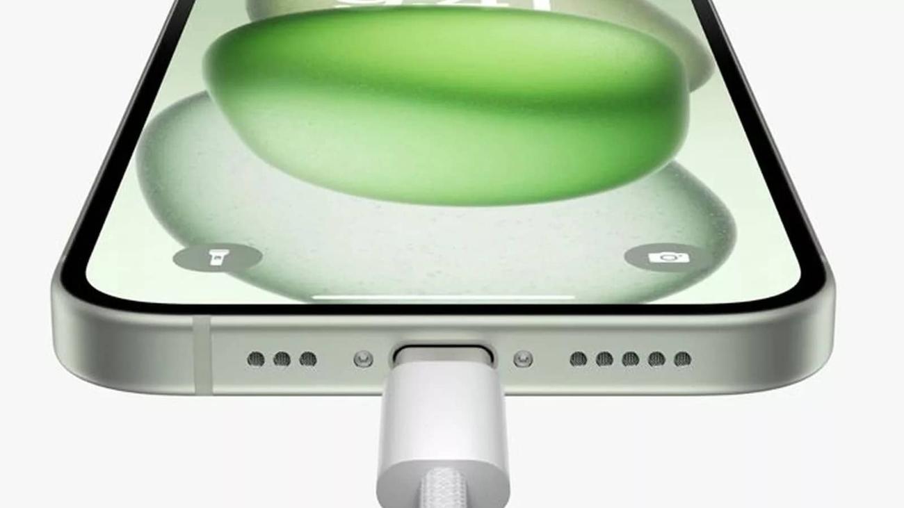 iPhone 15 ethernet, iPhone 15: Υποστηρίζει προσαρμογέα USB-C σε Ethernet για μεγαλύτερες ταχύτητες λήψης