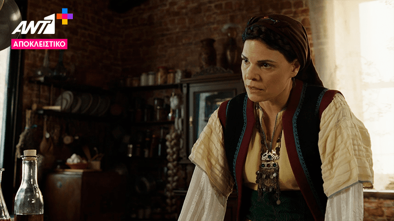 , «Ψυχοκόρες»: Δείτε αυτή την Παρασκευή 8 Σεπτεμβρίου τα δύο επόμενα επεισόδια –, TechWar.gr