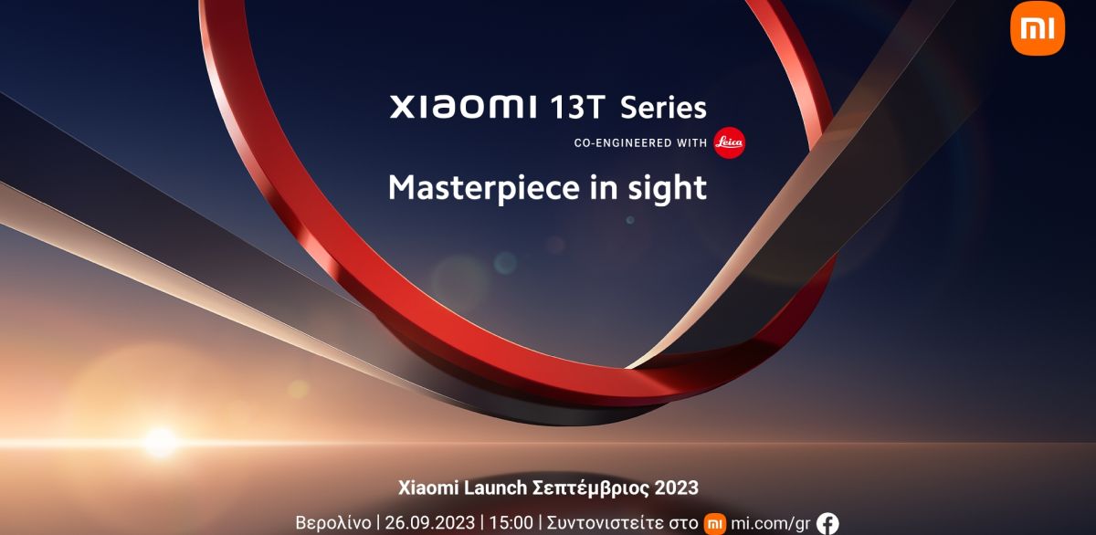 Xiaomi 13T