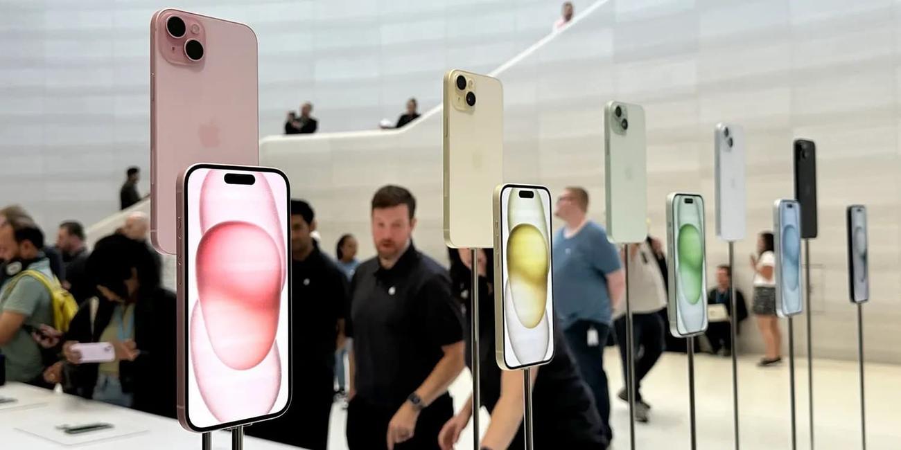 Θα ταιριάζουν οι θήκες της iPhone 14 σειράς στο iPhone 15;