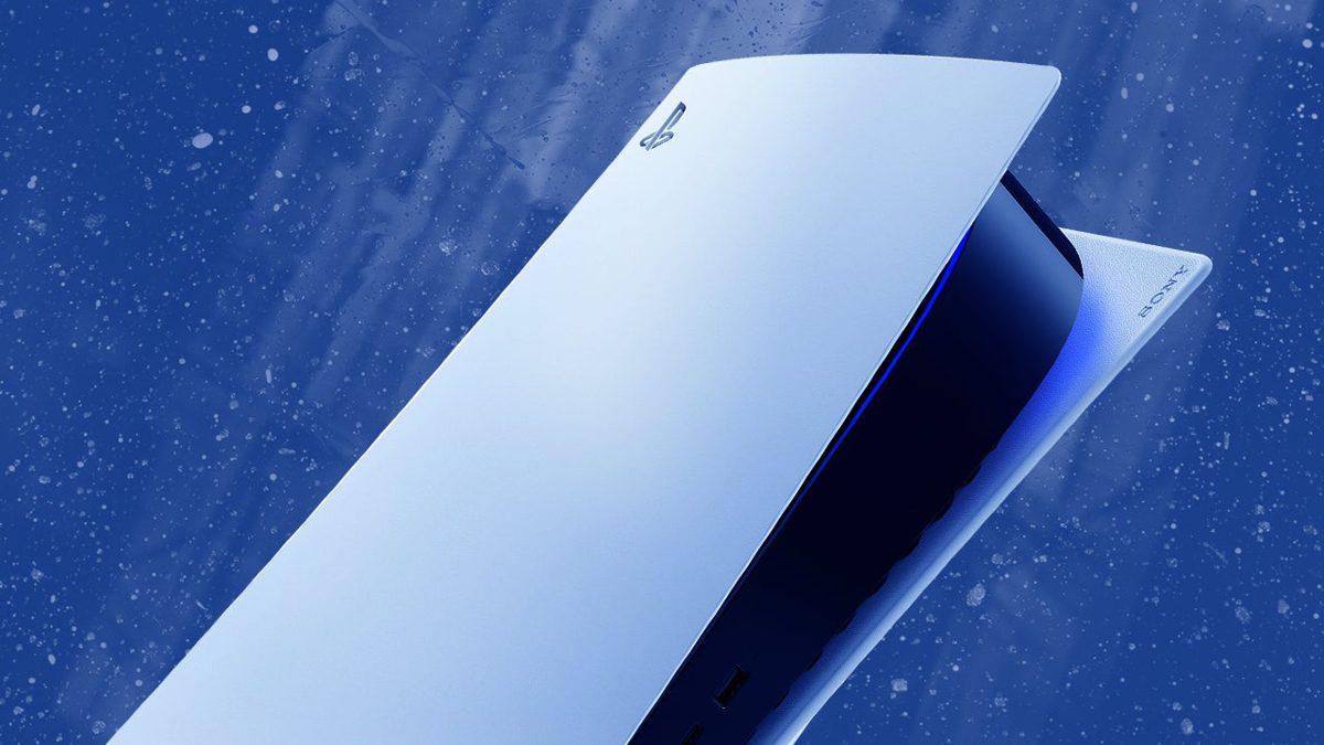 Νέα ενημέρωση για το PS5