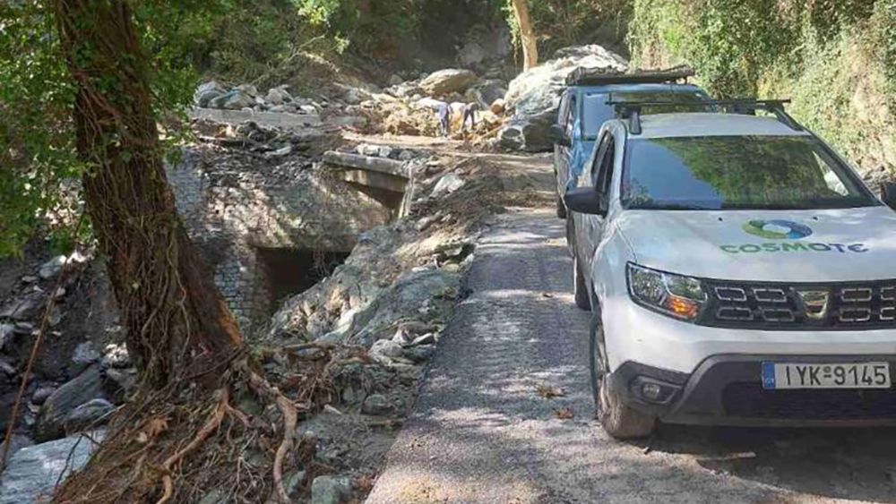 Ο ΟΤΕ δίπλα στους ανθρώπους που επλήγησαν από τις καταστροφικές πλημμύρες στη Θεσσαλία