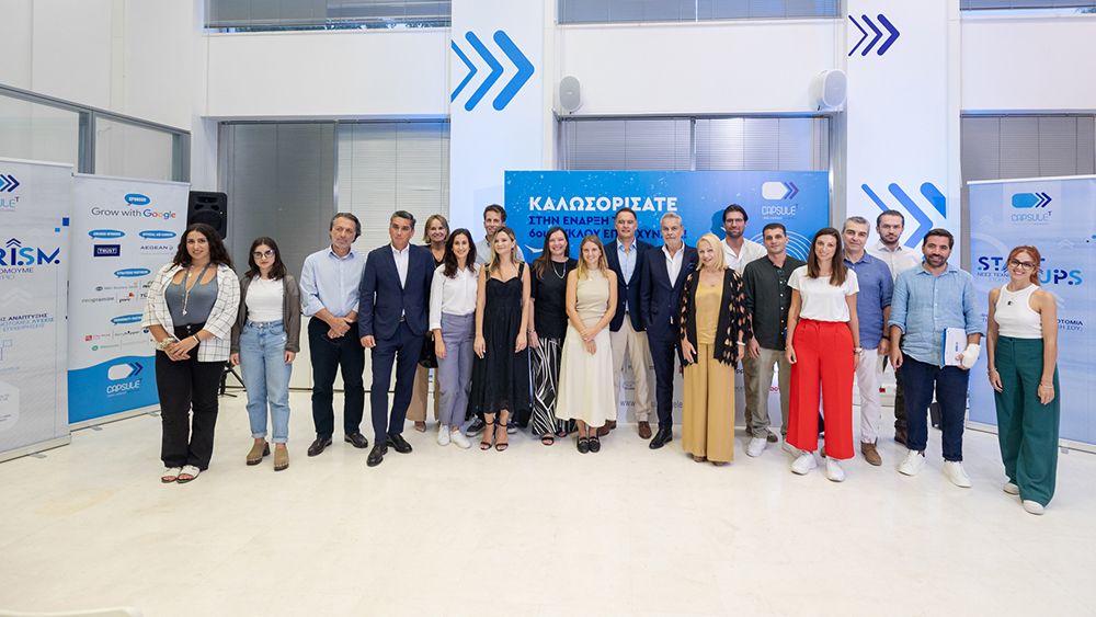 Πρεμιέρα για τον 6ο κύκλο επιτάχυνσης του CapsuleT από το ΞΕΕ — InfoCom