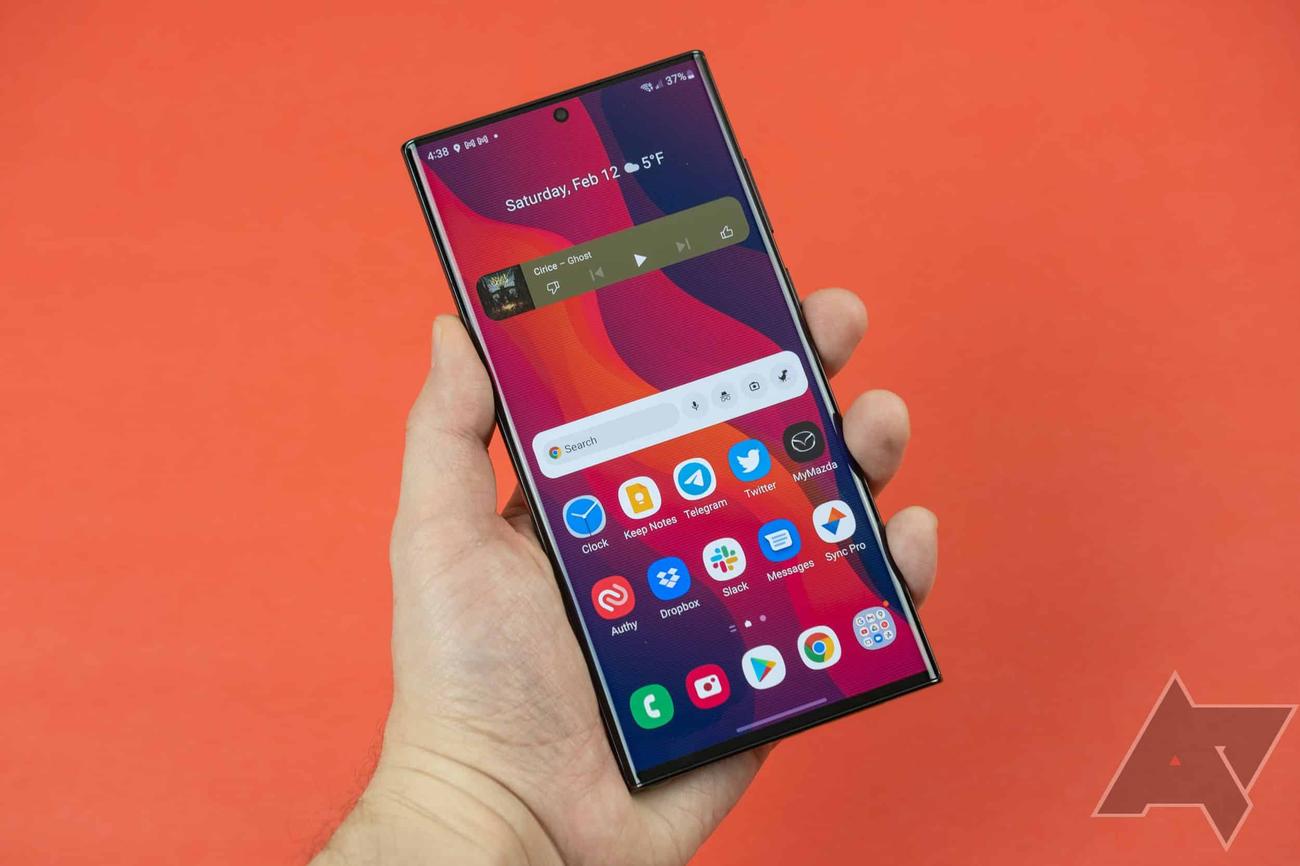 Πώς να ηχογραφήσετε κλήσεις στο τηλέφωνο Samsung Galaxy
