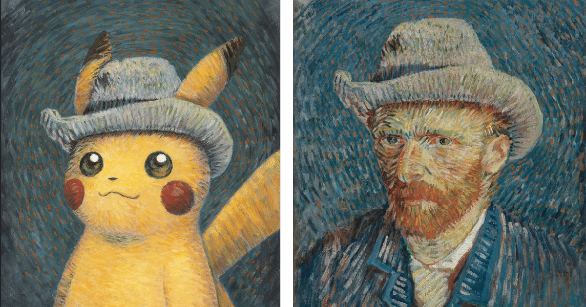 Τα Pokémon έρχονται στο Μουσείο Βαν Γκογκ για να διδάξουν στον κόσμο την τέχνη
