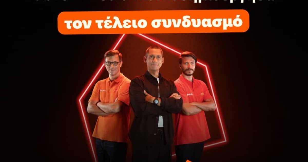 Τα Public επεκτείνονται με 13 νέα mega καταστήματα