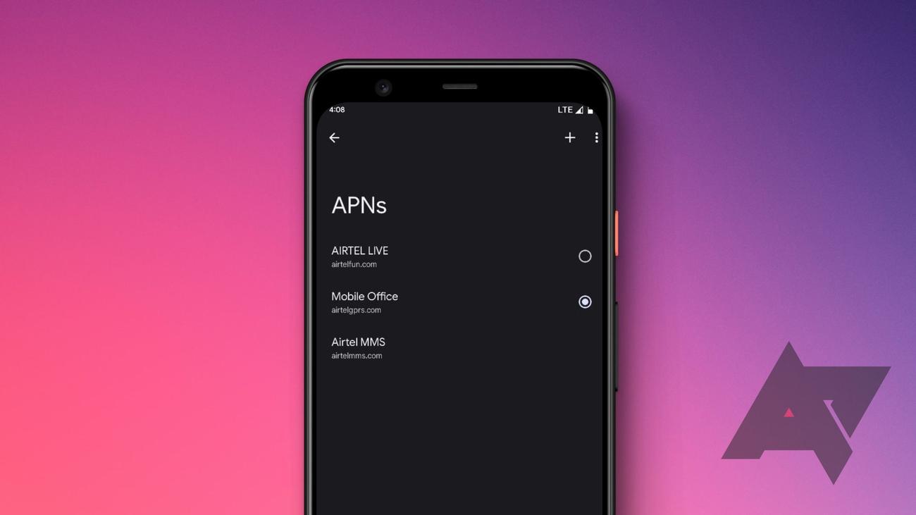 Τι είναι το APN;
