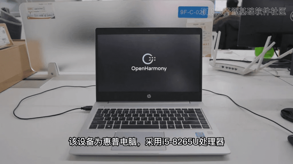 Το HarmonyOS θα κυκλοφορήσει σε PC!