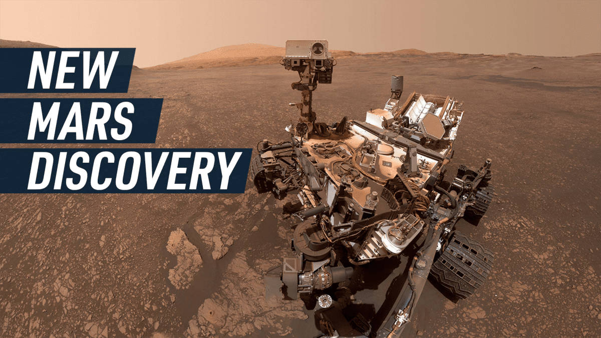 Το Mars Rover έφτασε επιτέλους σε μια πολυαναμενόμενη τοποθεσία στον Άρη
