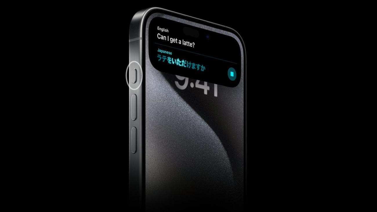 Το κουμπί δράσης του iPhone 15 Pro για υποστήριξη της εφαρμογής Μετάφρασης αργότερα φέτος
