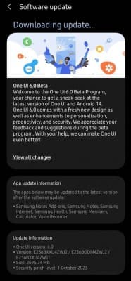 Οθόνες ενημέρωσης beta του Samsung Galaxy M23 One UI 6